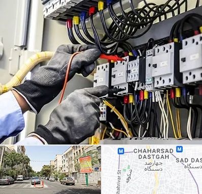 برقکار ساختمان در چهارصد دستگاه