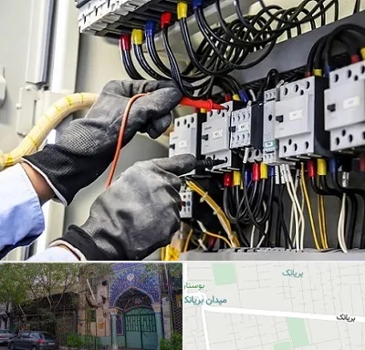 برقکار ساختمان در بریانک