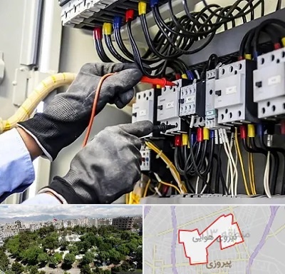 برقکار ساختمان در نیروی هوایی
