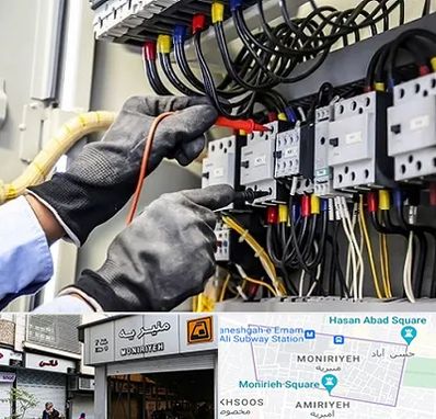 برقکار ساختمان در منیریه