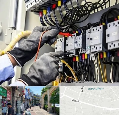 برقکار ساختمان در خیابان قزوین