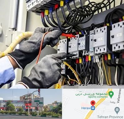 برقکار ساختمان در هروی