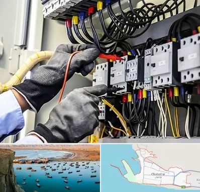 برقکار ساختمان در چابهار