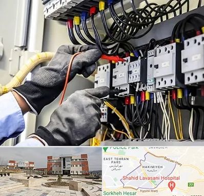 برقکار ساختمان در حکیمیه