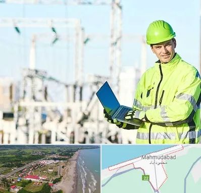 برقکار صنعتی در محمودآباد