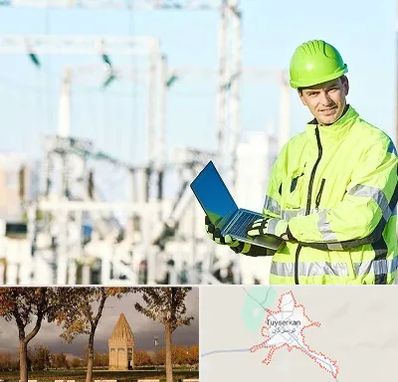 برقکار صنعتی در تویسرکان