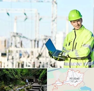 برقکار صنعتی در علی‌ آباد کتول