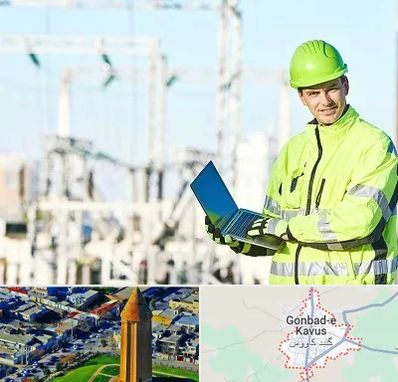 برقکار صنعتی در گنبد کاووس
