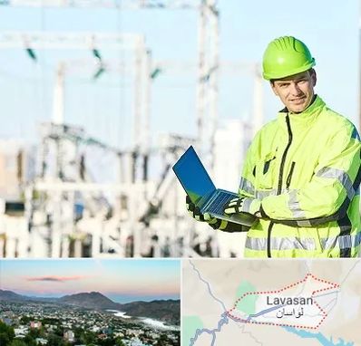 برقکار صنعتی در لواسان