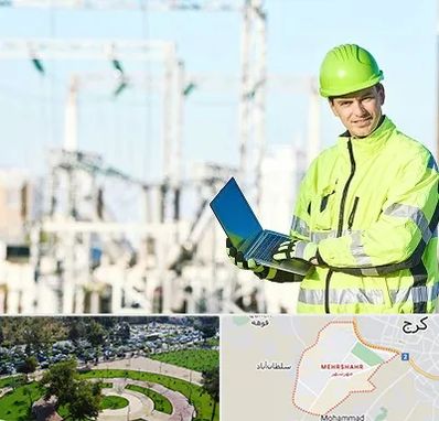 برقکار صنعتی در مهرشهر کرج