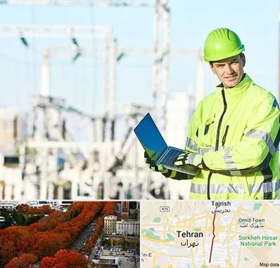 برقکار صنعتی در ولیعصر