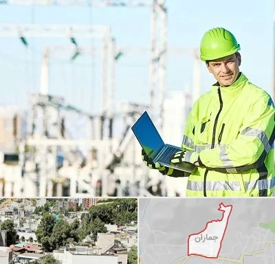 برقکار صنعتی در جماران