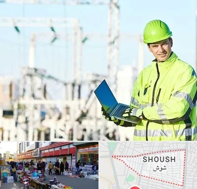 برقکار صنعتی در شوش