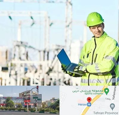 برقکار صنعتی در هروی