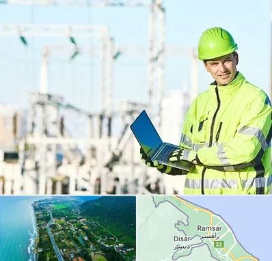 برقکار صنعتی در رامسر