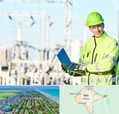 برقکار صنعتی در ساری