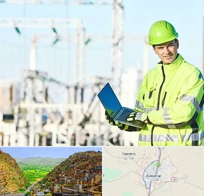 برقکار صنعتی در کامیاران