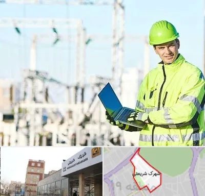 برقکار صنعتی در شهرک شریعتی