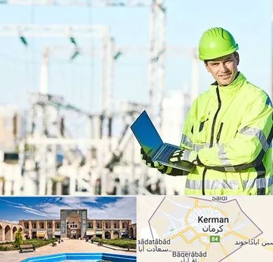 برقکار صنعتی در کرمان