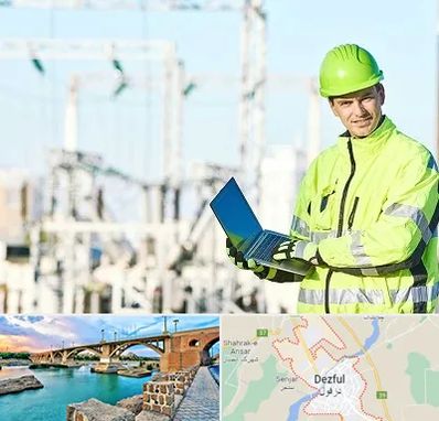 برقکار صنعتی در دزفول