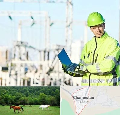 برقکار صنعتی در چمستان