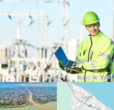 برقکار صنعتی در تنکابن