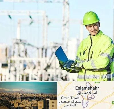 برقکار صنعتی در اسلامشهر