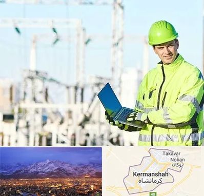 برقکار صنعتی در کرمانشاه