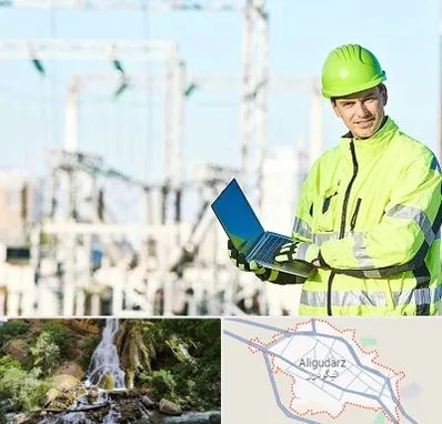 برقکار صنعتی در الیگودرز