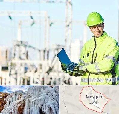 برقکار صنعتی در میگون