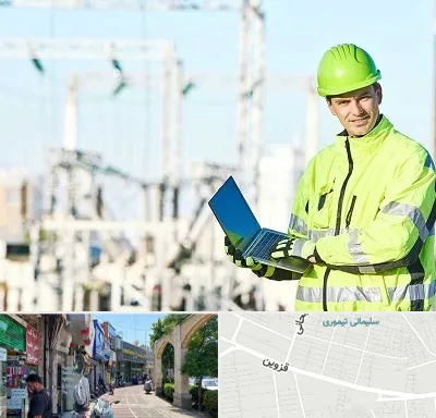 برقکار صنعتی در خیابان قزوین