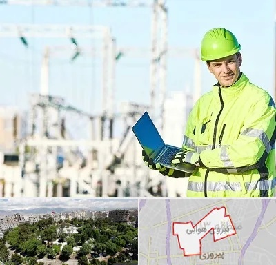برقکار صنعتی در نیروی هوایی