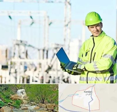 برقکار صنعتی در کردان