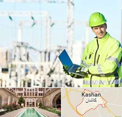 برقکار صنعتی در کاشان