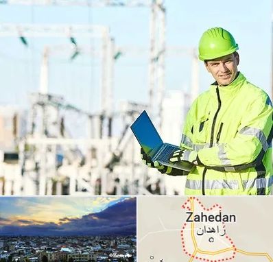 برقکار صنعتی در زاهدان