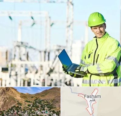 برقکار صنعتی در فشم