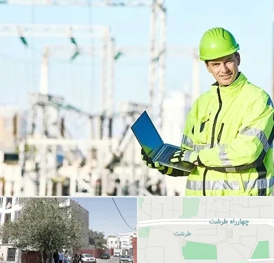 برقکار صنعتی در طرشت