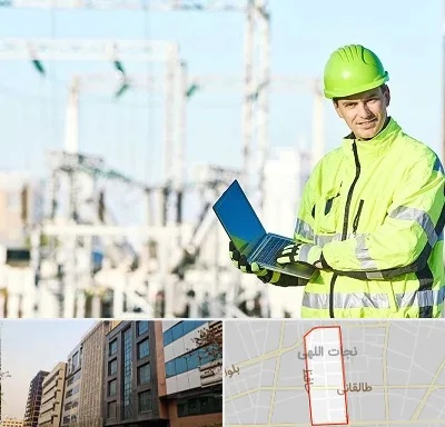 برقکار صنعتی در نجات اللهی