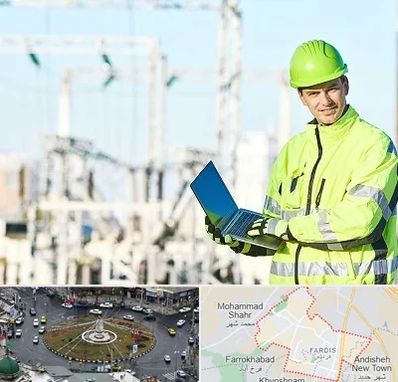 برقکار صنعتی در فردیس کرج