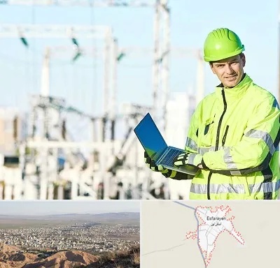 برقکار صنعتی در اسفراین