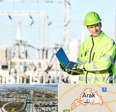 برقکار صنعتی در اراک