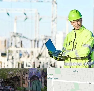 برقکار صنعتی در بریانک