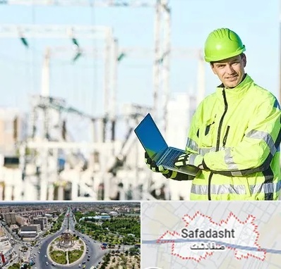 برقکار صنعتی در صفادشت