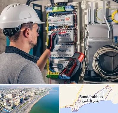 برقکار سیار در بندرعباس