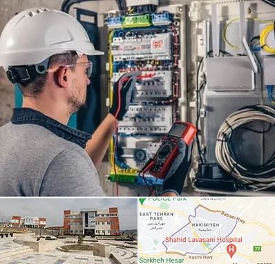 برقکار سیار در حکیمیه