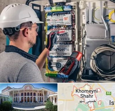 برقکار سیار در خمینی شهر