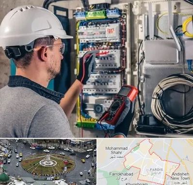 برقکار سیار در فردیس کرج