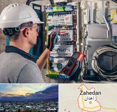 برقکار سیار در زاهدان