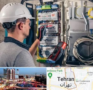 برقکار سیار در صادقیه