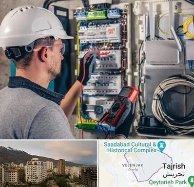 برقکار سیار در زعفرانیه